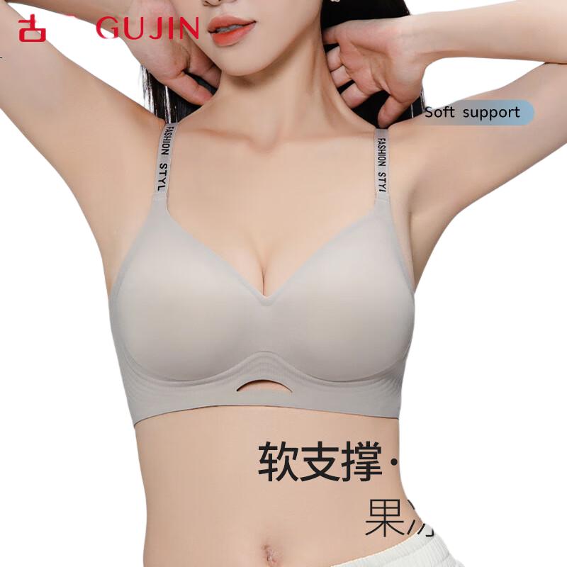 GUJIN Seamless Bra for Women Small Bust Thin Straps Push-Up Lift Side Support Anti-Sagging Backless Thin Gray Bra