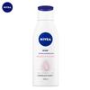NIVEA Natural VC Brightening & Moisturizing Body Lotion