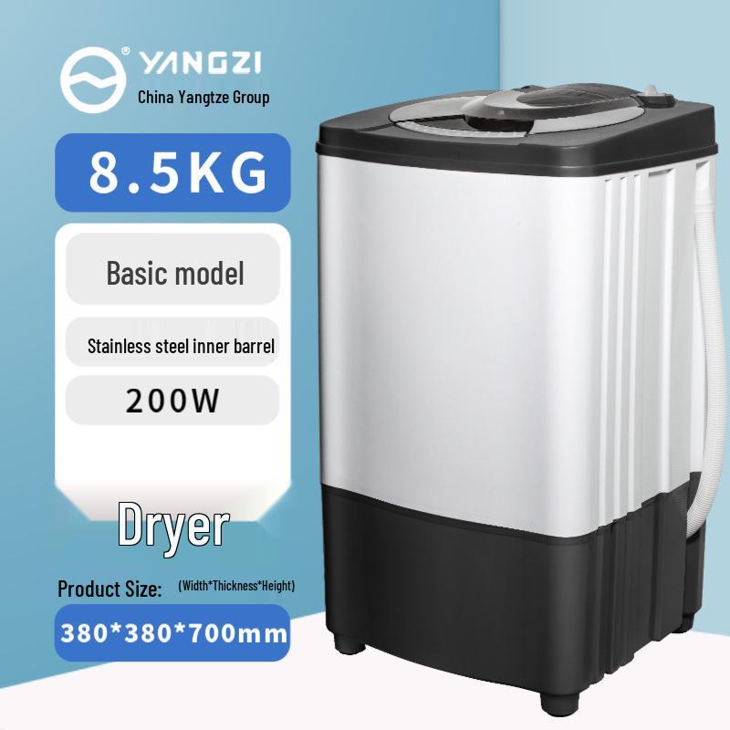 Large Capacity Quick Spin Dryer for Clothes - Single Speed Dehydrator for Small Spaces