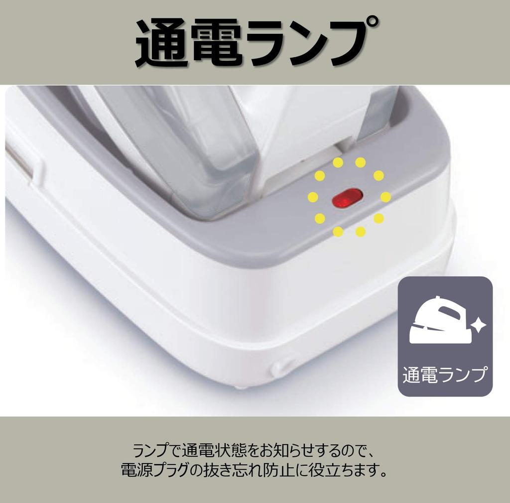 Hitachi Steam Iron Cordless Temperature Steam with Case S Platinum High/Medium CSI-305
