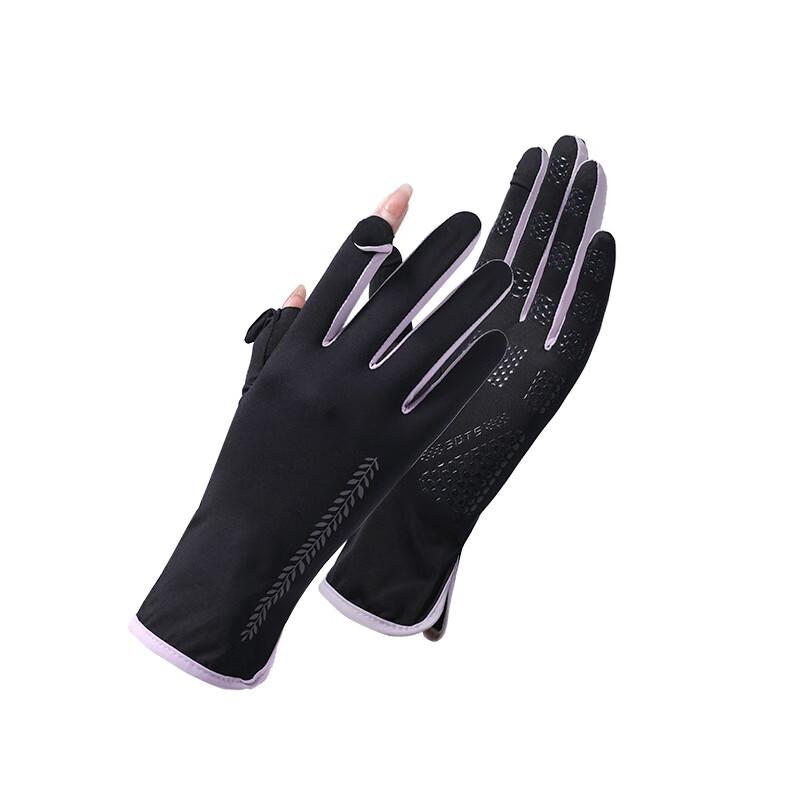Lilang Ice Silk Sun Protection Cycling Gloves
