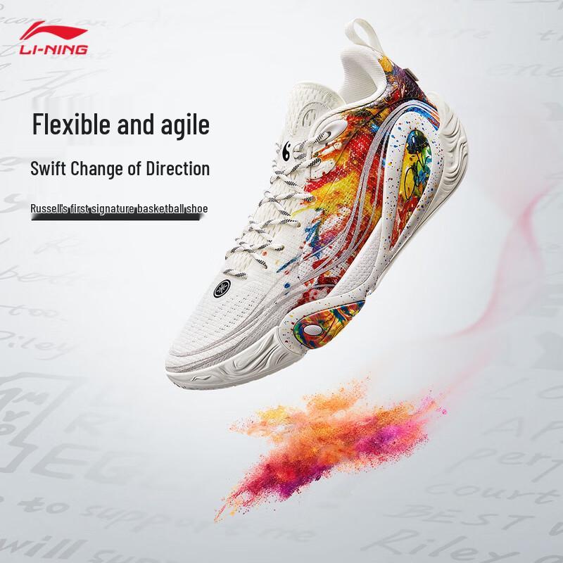 Li-Ning Wade DLO 1 Low-Top Basketball Shoes 46