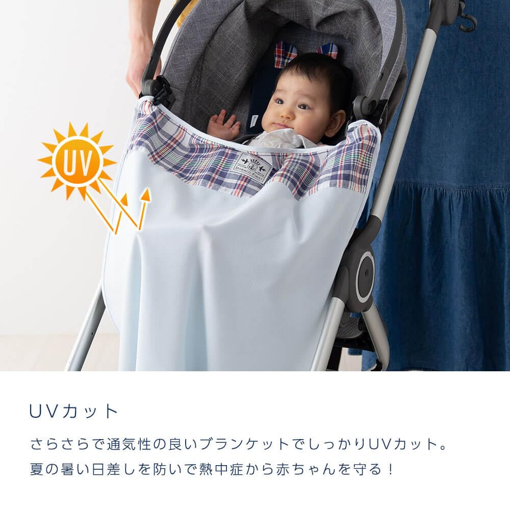 UV Ice Blanket with Mounting Baby UV Carrying Cool Heat UV Air Conditioning Made in Brand Draco [B Type] [DORACO] Clip, Protection, Stroller, Strap,