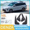 BYD DENZA N8L 2025 Car Tire Mudguard