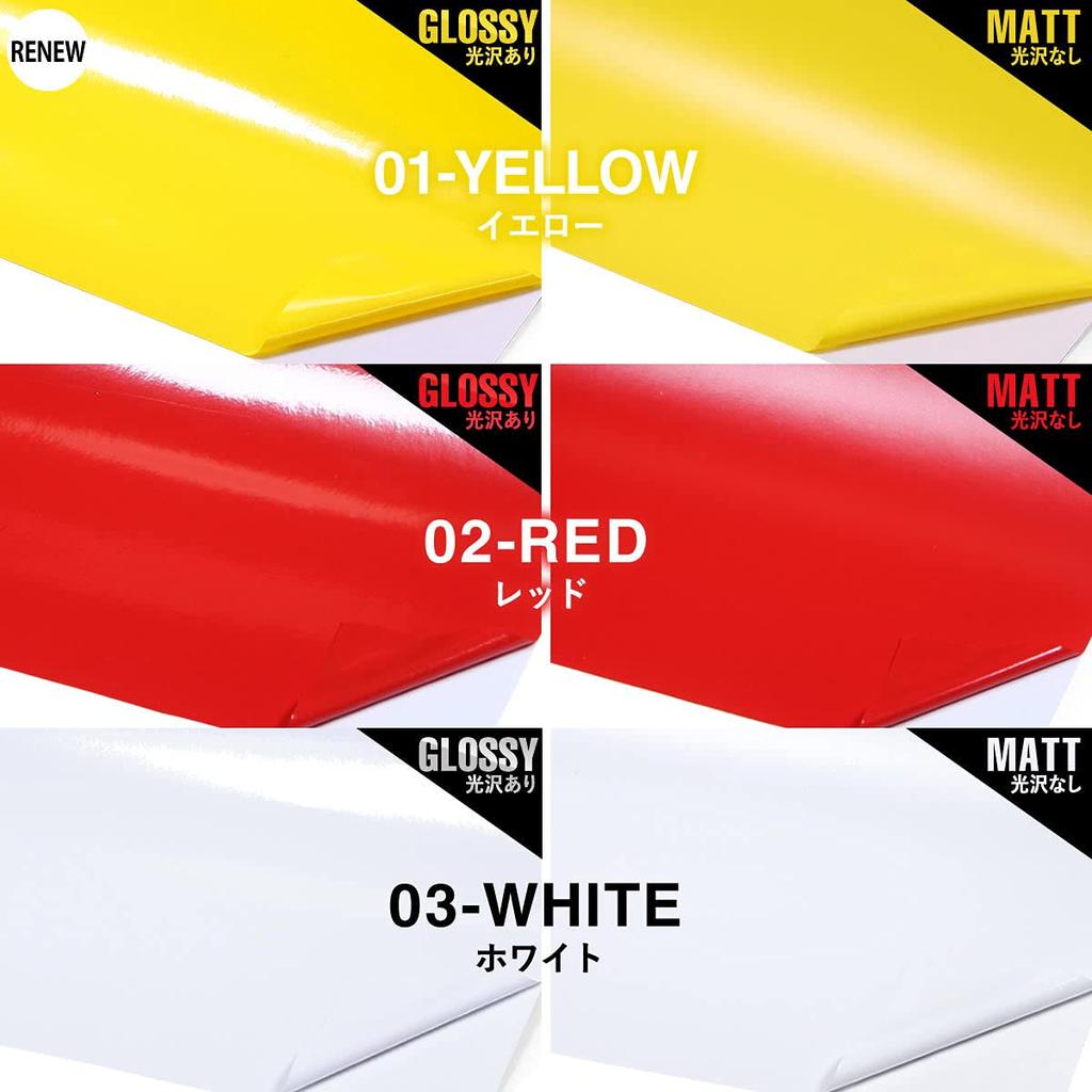 Glossy Approximately 30cm X 10 Cutting Sheet for Indoor and Outdoor Cutting Color Color Sticker Approximately 10 Meters Black, Meters, Use, Sticker,