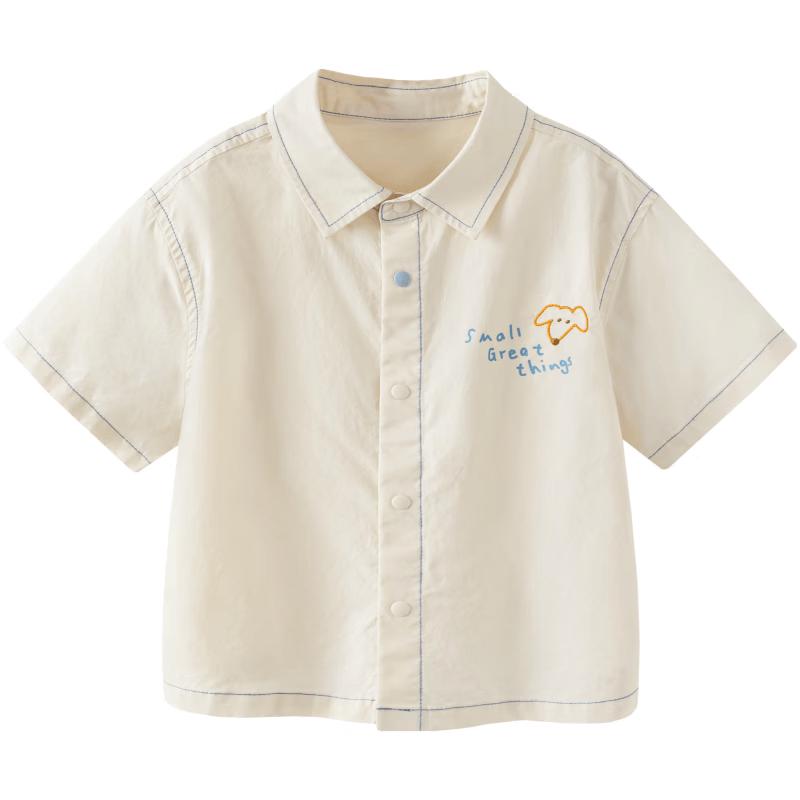 Minibala Boy's Casual Pure Cotton Short Sleeve Shirt