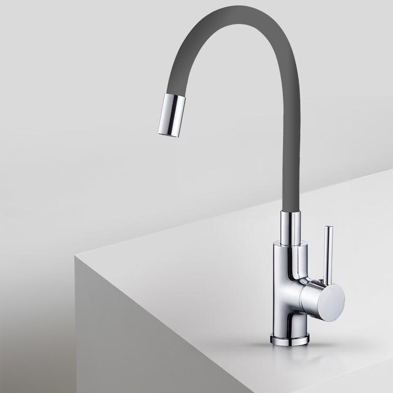 TLXT Universal Tube Kitchen Faucet