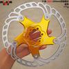 Floating Disc Brake Rotor 140/160/180/203mm 5-Bolt Road Mountain Bikes