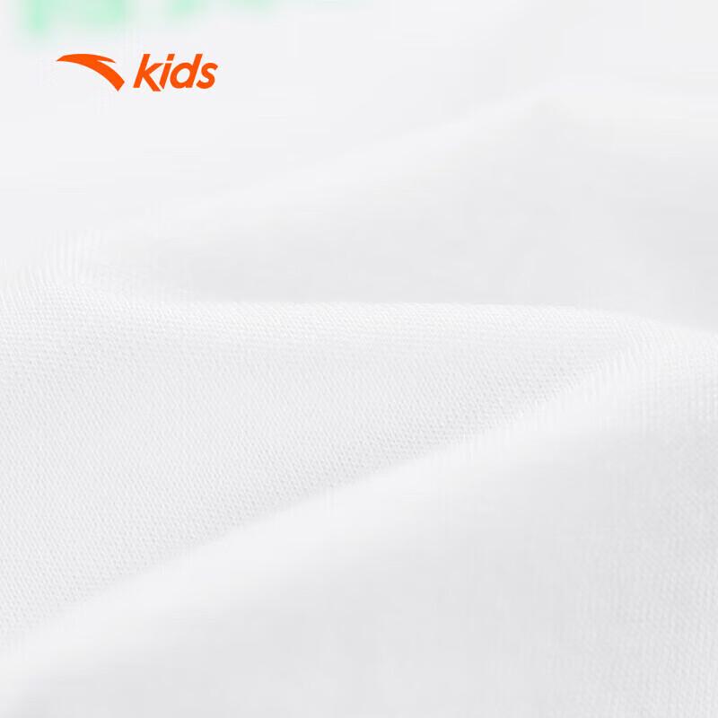 Anta Kids' Breathable Short Sleeve T-shirt