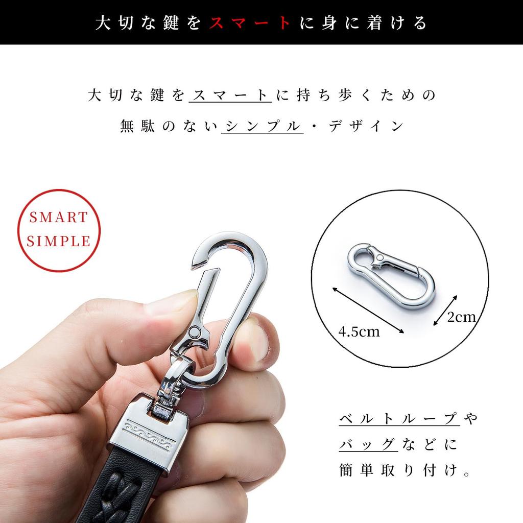 Libra- Keychain, D-Ring, Carabiner, Car, Motorcycle, Keyring, Unisex, Black (01 Black)