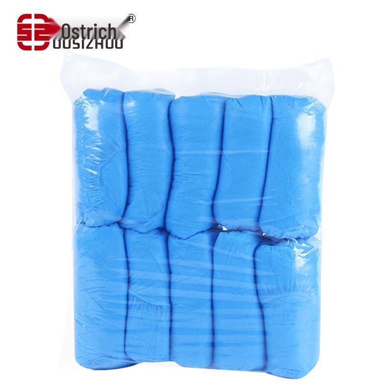 Ousizhuo Anti-slip Disposable Shoe Covers