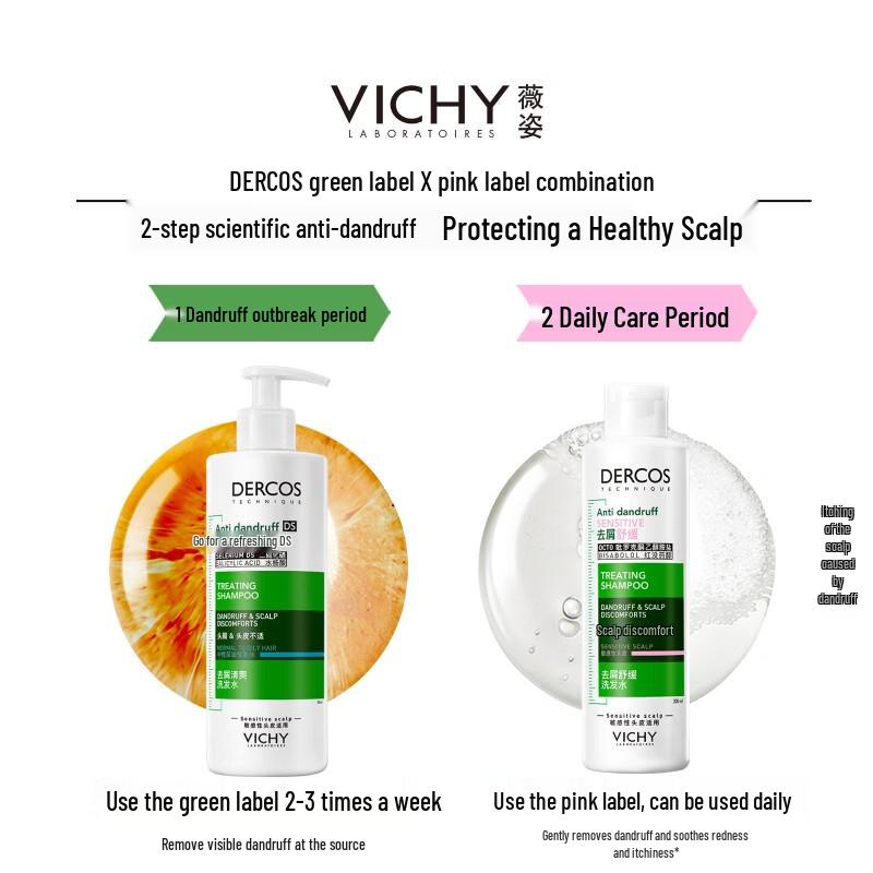 VICHY Dercos Anti-Dandruff & Scalp Soothing Shampoo Set 590ml