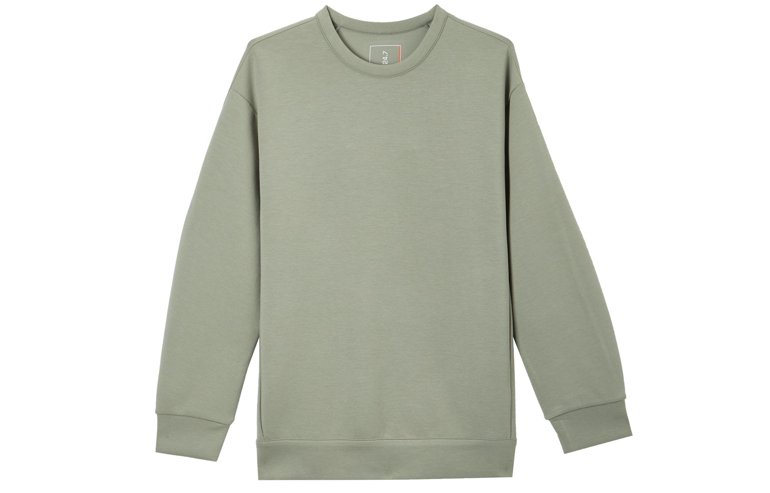 Nike Dri Fit Sweatshirt Men s Light Green Gray/Steel Green HQ6965-320 L