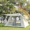 Stan Outdoor Camping Beach Park Camping Kompletní sada Přenosné skládací automatické zahušťování odolné proti dešti