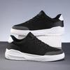 Spring and Autumn New Breathable Casual Shoes, Running Shoes, Lightweight Fly-Woven Sneakers