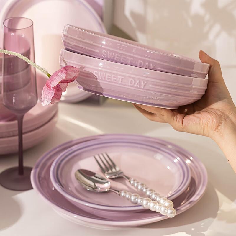 Wuhe Nordic Style Ceramic Gradient Fish Plate