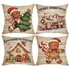 Christmas Gingerbread Decoration Pillowcase New Year Gift Christmas Train Cabin Pattern Home Room Decoration Sofa Cushion Cover