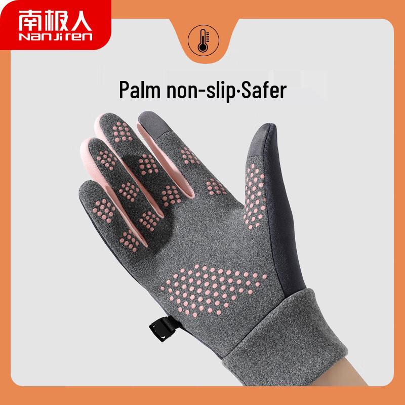Nanjiren Women's Winter Touchscreen Cycling Gloves