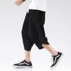 Men's Summer Fashion Leisure Color Cotton Linen Loose Calf-Length Pants