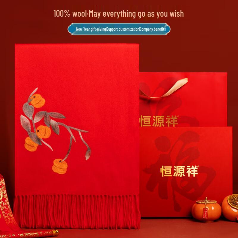 

Hengyuanxiang Women s Pure Wool Scarf & Shawl