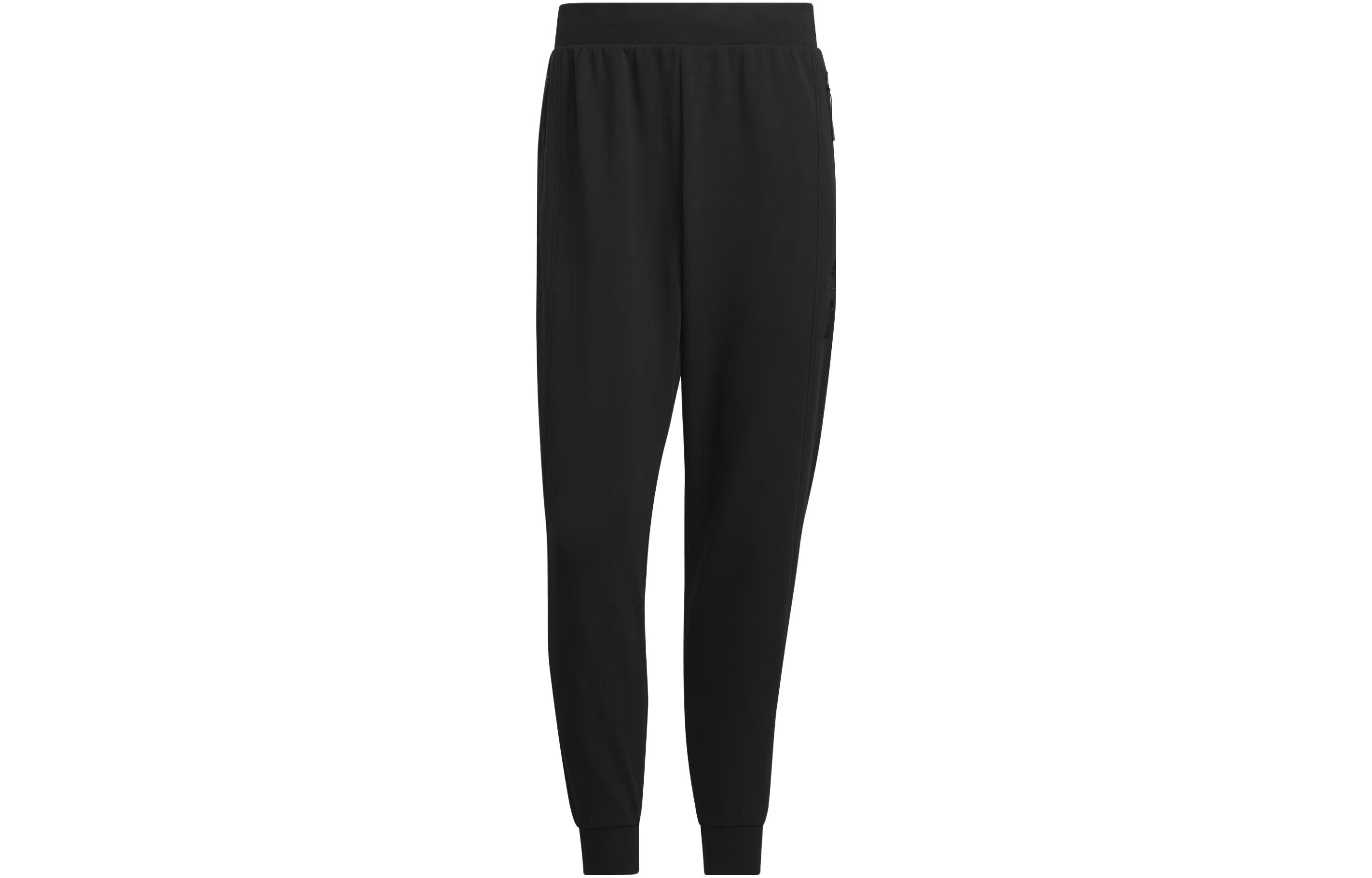 Adidas Wuji Series Knitted Sweatpants Men s IP4912 S