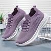 Shoes Women 2023 New Fly-weaving Women's Shoes Casual Lace-up Couple Walking Shoes Soft Sole Mother Shoes