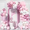 Rosa Ballongbåge Kit Vita Metalliska Rosa Konfettiballonger Girlang Bröllop Babyshower Könsavslöjande Födelsedagskalas Dekoration