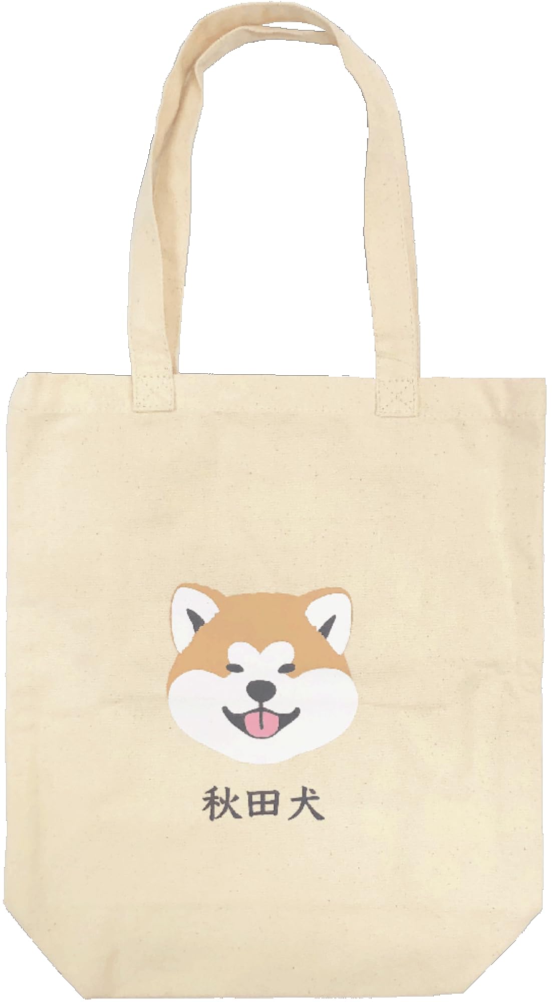 

Twin Tote Bag, Cute Dog Design, Off-White, Durable, Thick Cotton Canvas, Animal Print, A4 Size, Large Capacity, Gusseted, Perfect as a Sub-Bag or