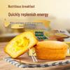 Orion Combo Pack Egg Yolk & Mocha Pies