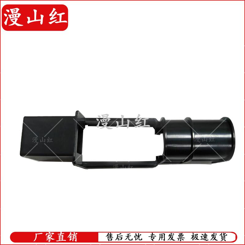Manshanhong 92 Multi-directional Instructor Inspection Mirror