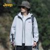 JEEP Unisex Hooded Outdoor Jacket