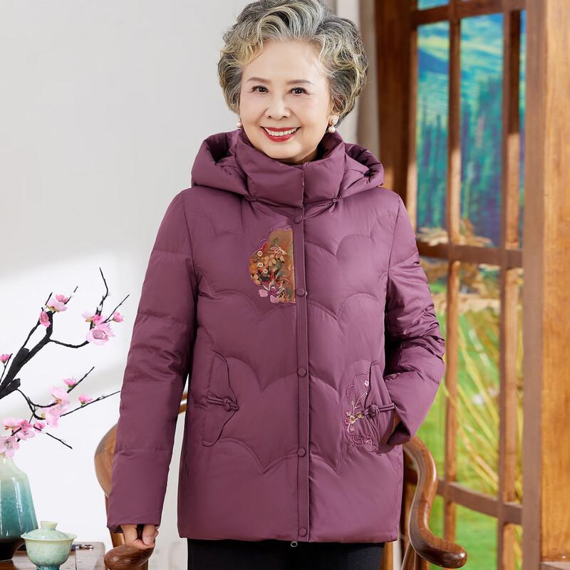 

Elderly Women s Mid-Length Thickened Duck Down Winter Coat L (fits up to 95 jin)