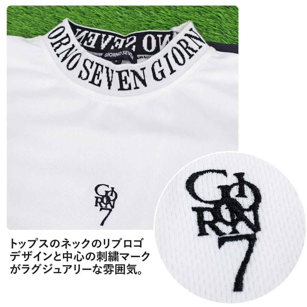 MC MensCasual Mock Neck Golf Short High GIORNO Solid Logo Polo Sizes White Men's Shirt, Sleeve, Neck, SEVEN, Moisture-Wicking, Quick-Drying, Stretch,