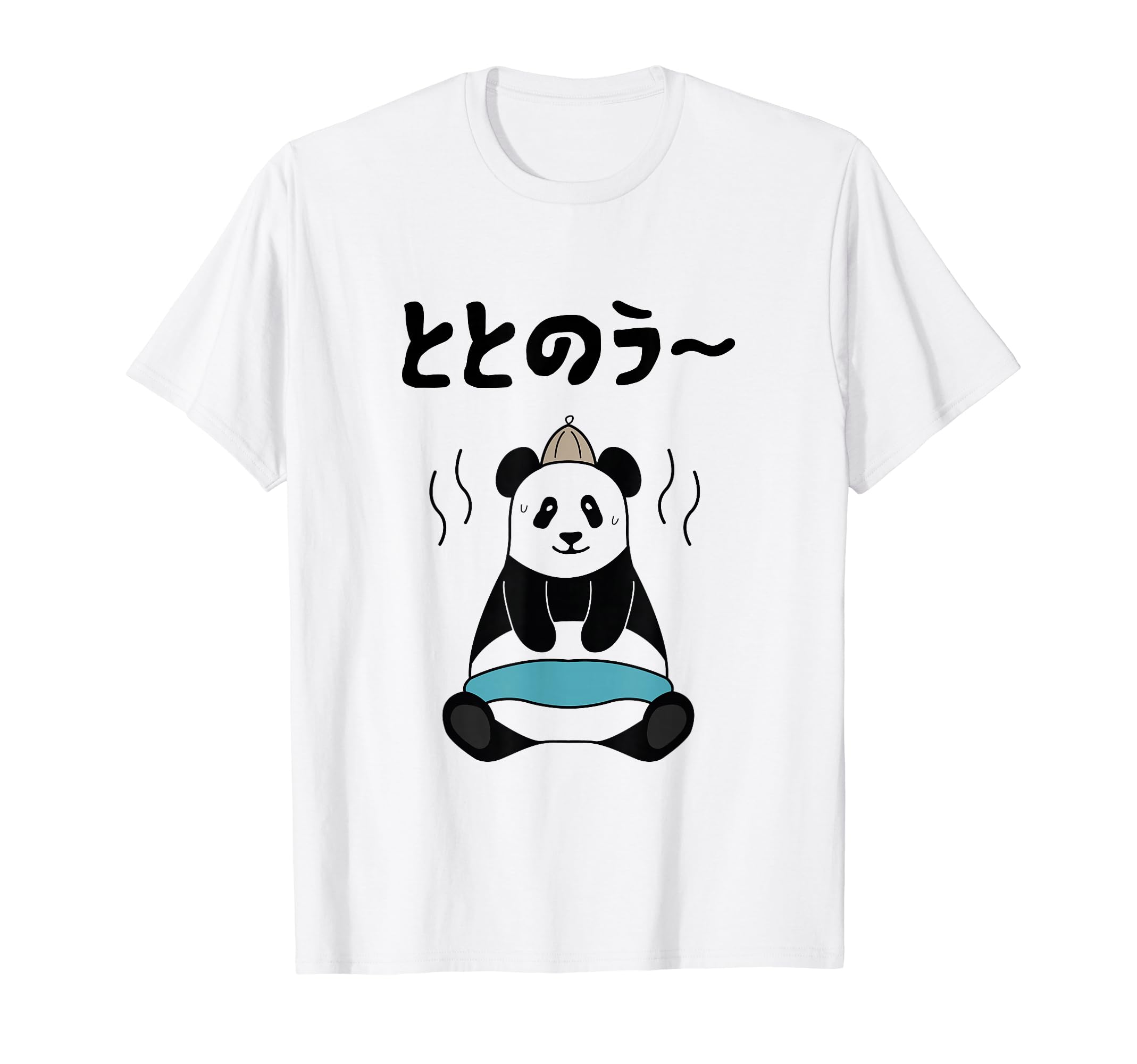 

Totonoau~ Panda Sauna, Sauna Lover, Sauna Hat, Tent Sauna, Open Air Bathing, Relaxing, Sauna High, Funny T-Shirt