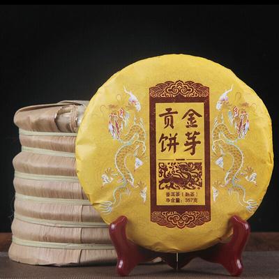 357g Yunnan Pu'er Ripe Tea Cake