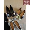 Sheepskin Version~ Versatile Flower Rivet Mary Jane Shoes One Pedal Shallow Mouth Round Head Flat Shoes Shallow Mouth Leather Single Shoes