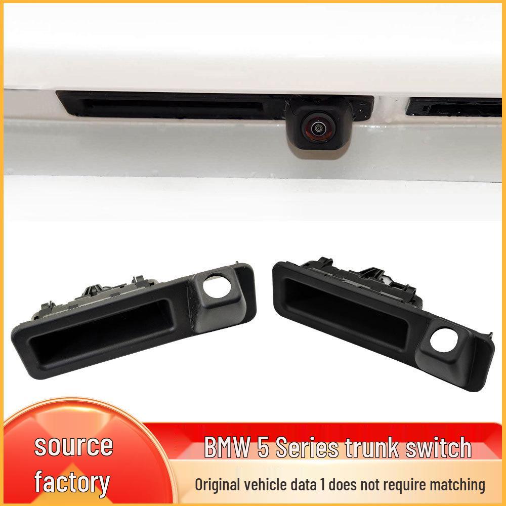 BMW 5 Series G30/G05 Trunk Handle Buckle Switch 51247381868