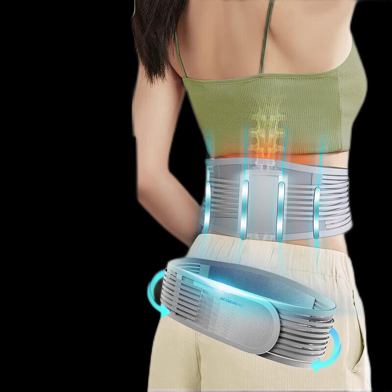

HEZHENG HZ-Y10 USB Vibrating Waist Massager