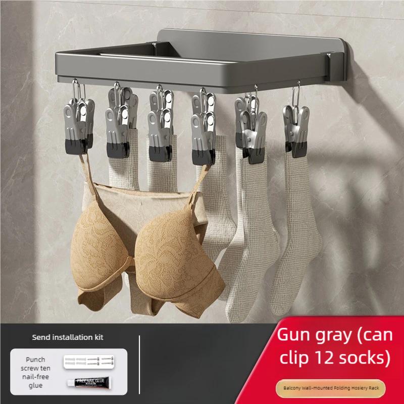 

12/20/26 Космическая алюминиевая ветрозащитная вешалка-прищепка для сушки носков, сушилка для сушки детской одежды с несколькими зажимами, защита от ветра