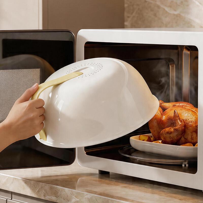 High-Temperature Microwave Splatter Cover