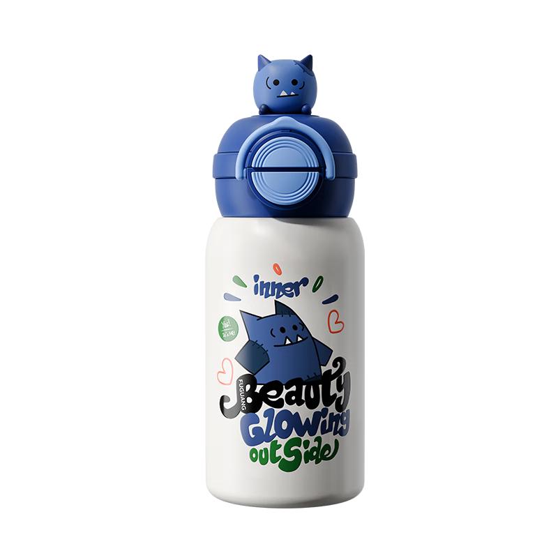 Fuguang Kids  316L Stainless Steel Dual-Drink Straw Thermos 580ml