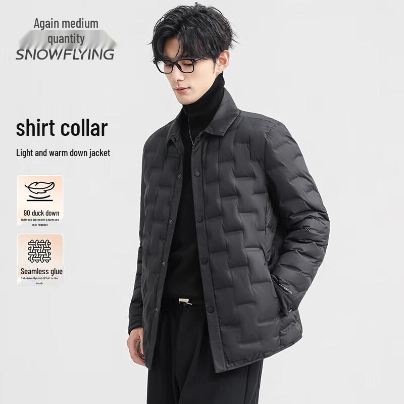 XueZhongFei Men s Lightweight Down Shirt Jacket XL
