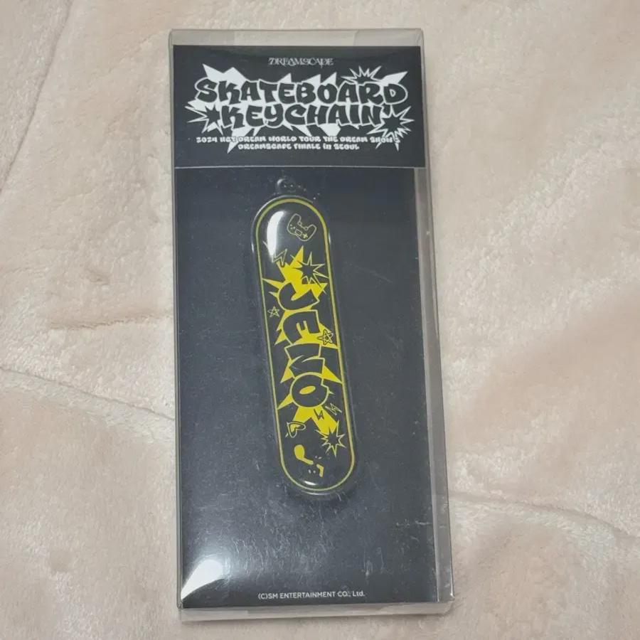 

Ncitydream Зено Брелок для скейтборда на продажу Dream Show 3 Md