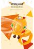 Portable Cartoon Hamburger French Fries Cooling Fan