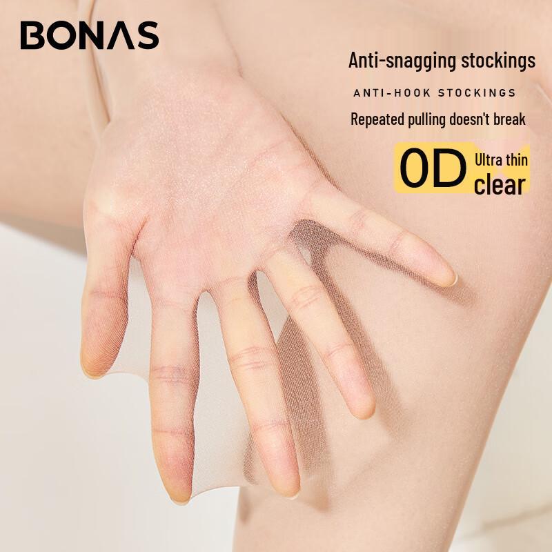 Baonaisi '0-Feel' Ultra-Thin Anti-Snag Pantyhose