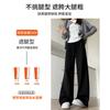 Narrow Banana Wide-leg Pants Women's Autumn New Navy Blue Straight Loose Casual Small Sweatpants