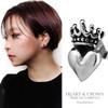 [Shinjuku Gin No Kura] Heart Crown Stud Earring (Single Earring) - Crown Style, 925 Sterling Silver, Gothic, Gothic Lolita Style, Small