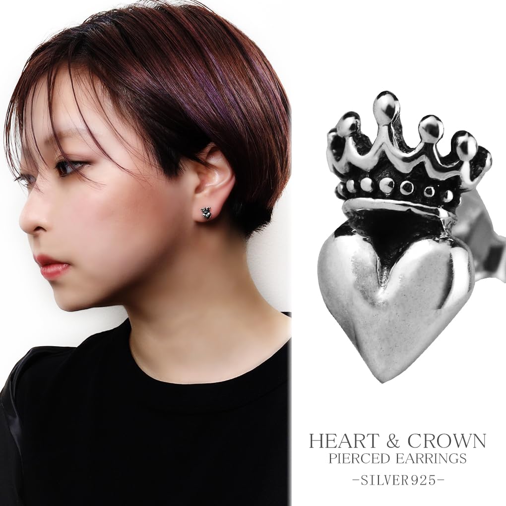 [Shinjuku Gin No Kura] Heart Crown Stud Earring (Single Earring) - Crown Style, 925 Sterling Silver, Gothic, Gothic Lolita Style, Small