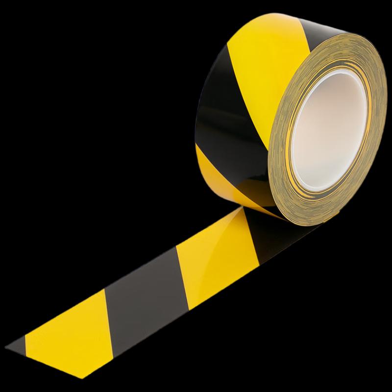 Antuobu PET Reflective Warning Tape