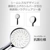 Aqua Bulle Shower Made in Patent Bubble Shower 5 Water Flow Pore Water Featured in Mirror AQUA BULLE B, Japan, Pending, Ultra-Fine Head, Modes, Mist,